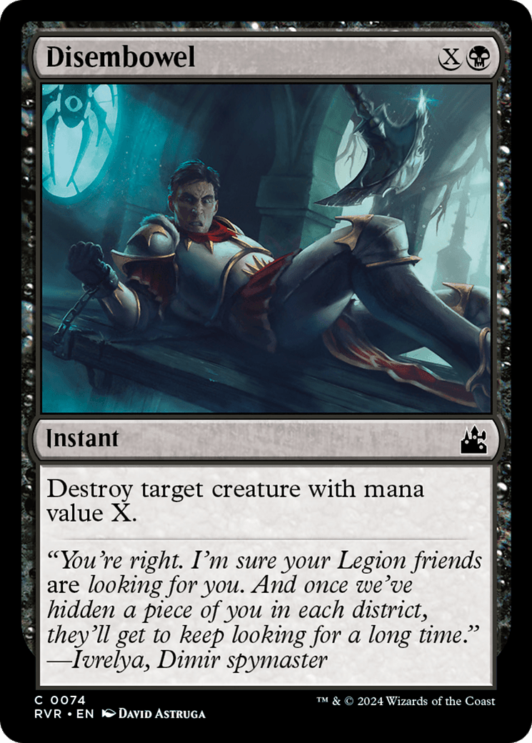 Disembowel [Ravnica Remastered] - Card Brawlers