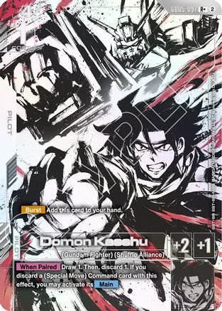 Domon Kasshu (R+) (GD05-097) - Freedom Ascension Holofoil - Card Brawlers