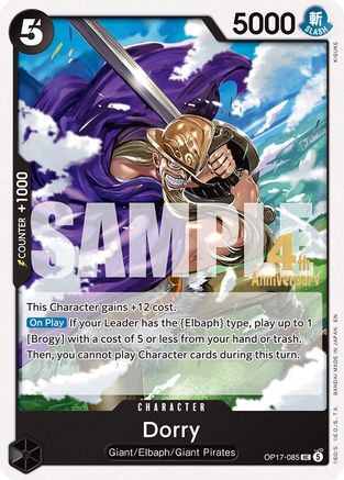 Dorry (OP17-085) - The World's Strongest Warriors Release Event Cards - Card Brawlers