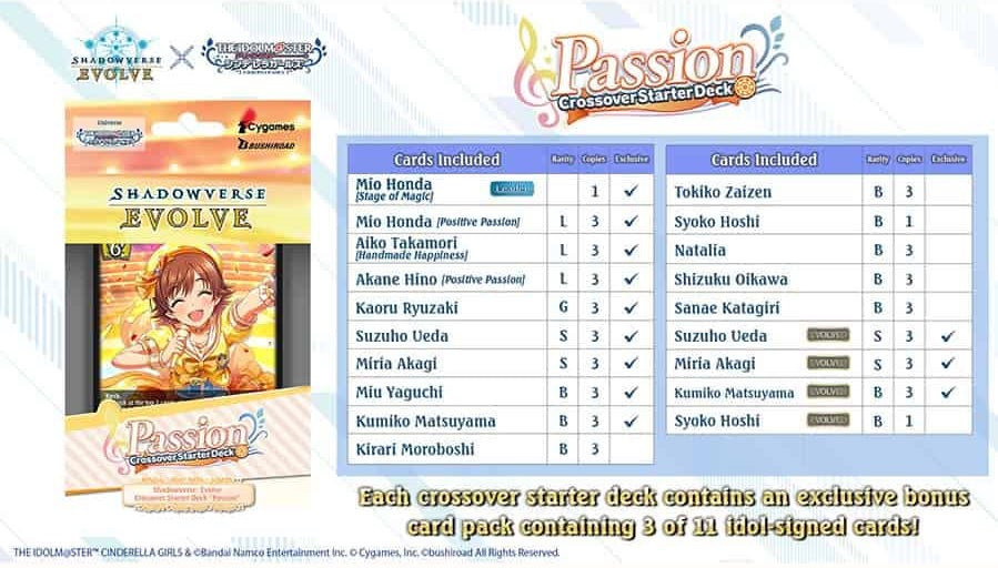 Shadowverse Evolve - Idolmaster Cinderella Girls - Passion Starter Deck - Bushiroad - Card Brawlers | Quebec | Canada |