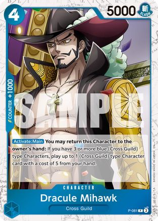 Dracule Mihawk - P-081 (Pirate Foil) (P-081) - Premium Booster -The Best- Vol. 2 Foil - Card Brawlers