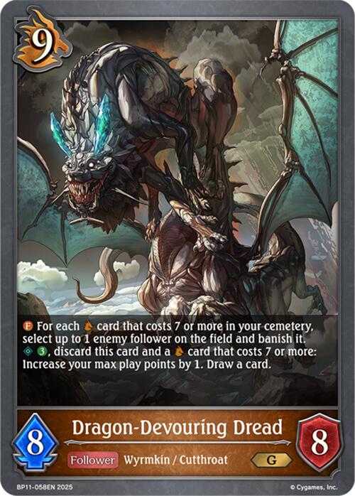 Dragon - Devouring Dread (BP11 - 058EN) [Bullet of Fate] - Card Brawlers