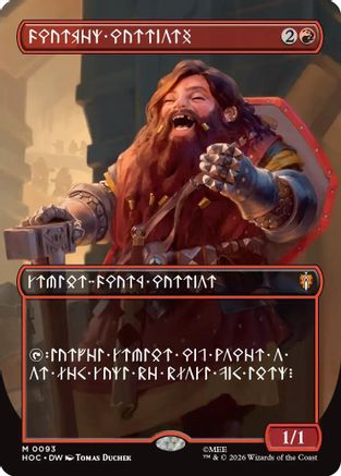 Dwarven Warriors (Borderless) (Dwarvish) (HOC-093) - The Hobbit: Eternal-Legal Foil - Card Brawlers