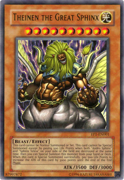Theinen the Great Sphinx [EP1-EN001] Ultra Rare - Yu-Gi-Oh! - Card Brawlers | Quebec | Canada |