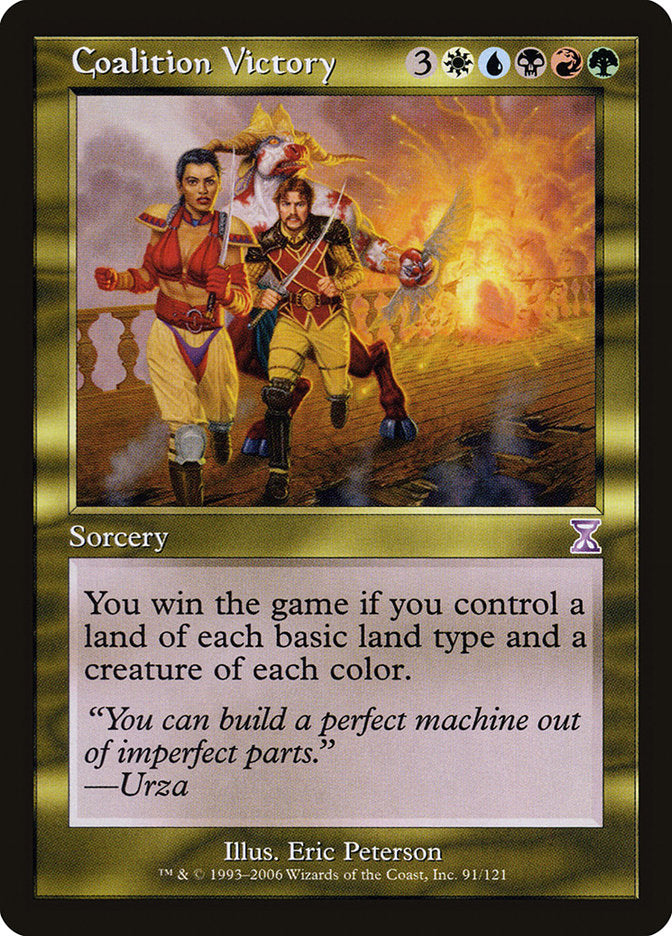 Coalition Victory [Time Spiral Timeshifted] - Magic: The Gathering - Card Brawlers | Quebec | Canada |
