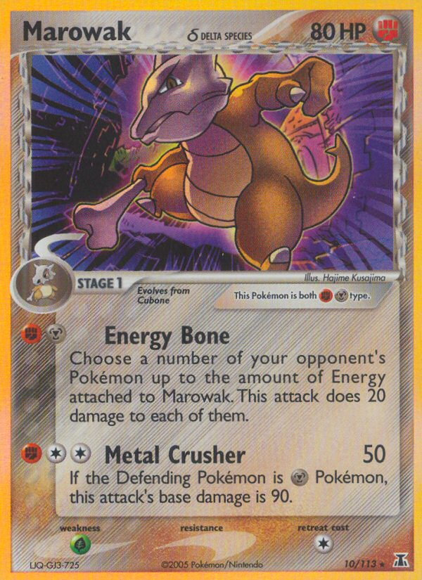Marowak (10/113) (Delta Species) [EX: Delta Species] - Pokémon - Card Brawlers | Quebec | Canada |