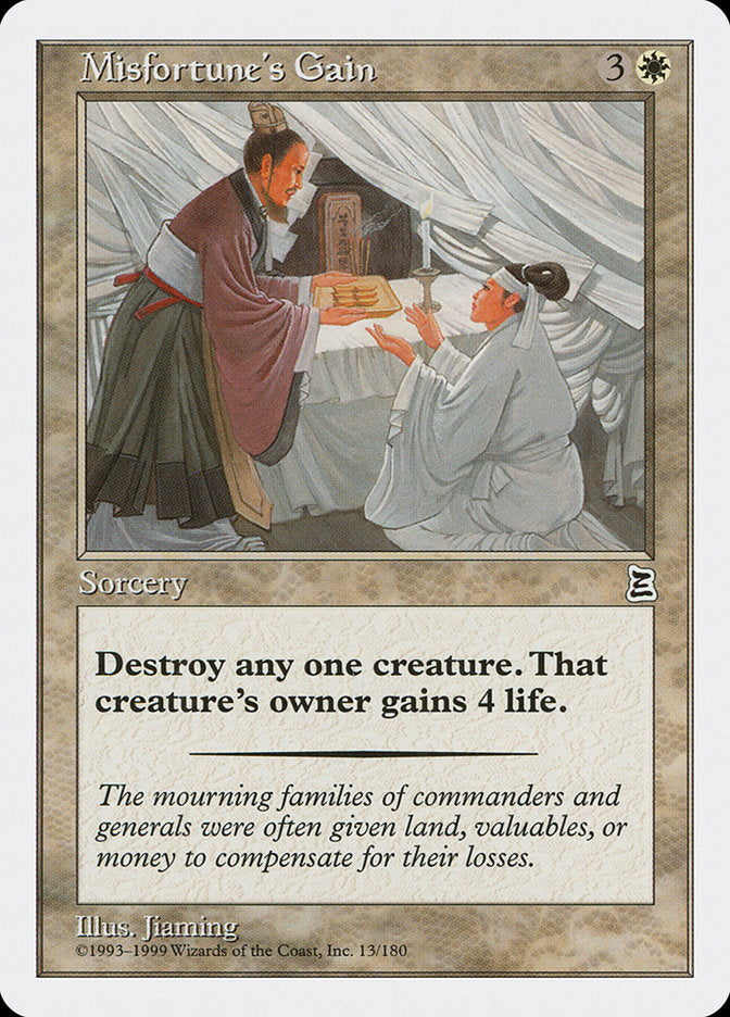 Misfortune's Gain [Portal Three Kingdoms] - Magic: The Gathering - Card Brawlers | Quebec | Canada |