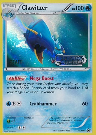 Clawitzer (XY146) (Staff) [XY: Black Star Promos] - Pokémon - Card Brawlers | Quebec | Canada |