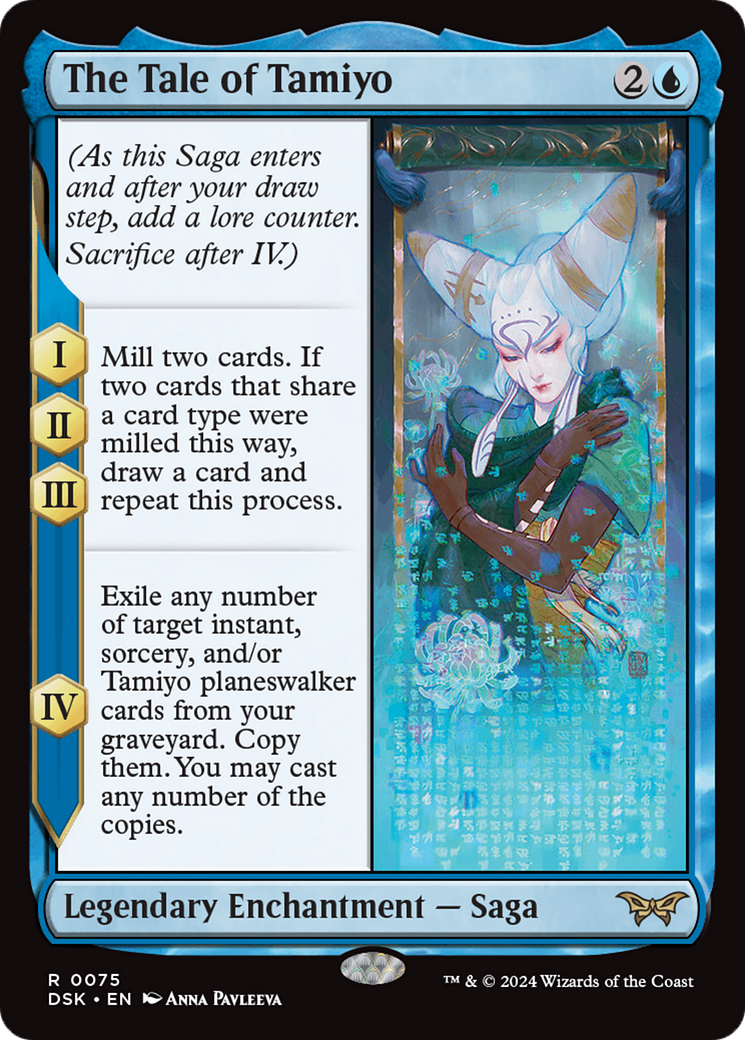 The Tale of Tamiyo [Duskmourn: House of Horror] - Magic: The Gathering - Card Brawlers | Quebec | Canada |