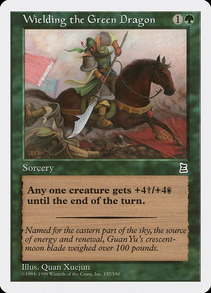 Wielding the Green Dragon [Portal Three Kingdoms] - Magic: The Gathering - Card Brawlers | Quebec | Canada |