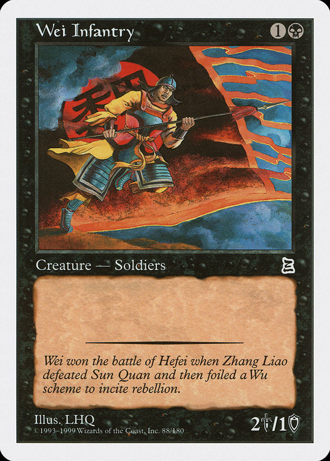Wei Infantry [Portal Three Kingdoms] - Magic: The Gathering - Card Brawlers | Quebec | Canada |