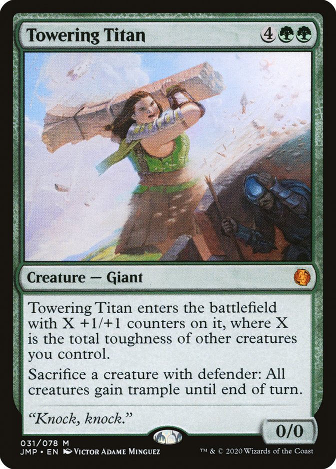 Towering Titan [Jumpstart] - Magic: The Gathering - Card Brawlers | Quebec | Canada |
