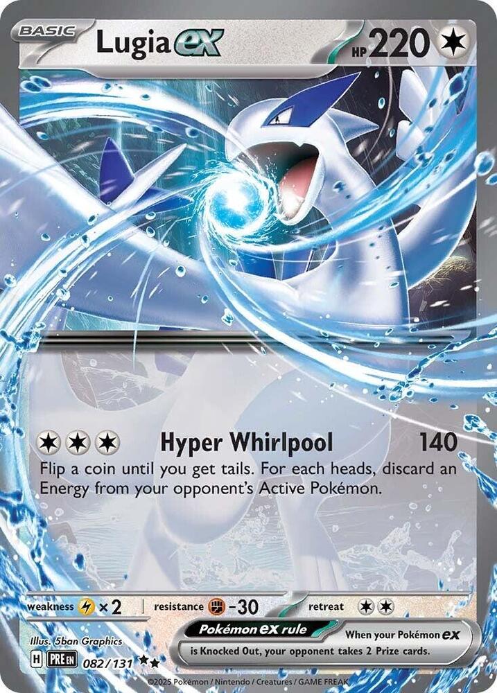 Lugia ex (082/131) [Scarlet & Violet: Prismatic Evolutions] - Pokémon - Card Brawlers | Quebec | Canada |