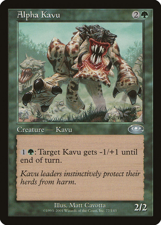 Alpha Kavu [Planeshift] - Magic: The Gathering - Card Brawlers | Quebec | Canada |