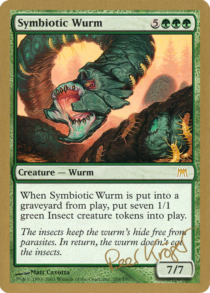 Symbiotic Wurm (Peer Kroger) [World Championship Decks 2003] - Magic: The Gathering - Card Brawlers | Quebec | Canada |