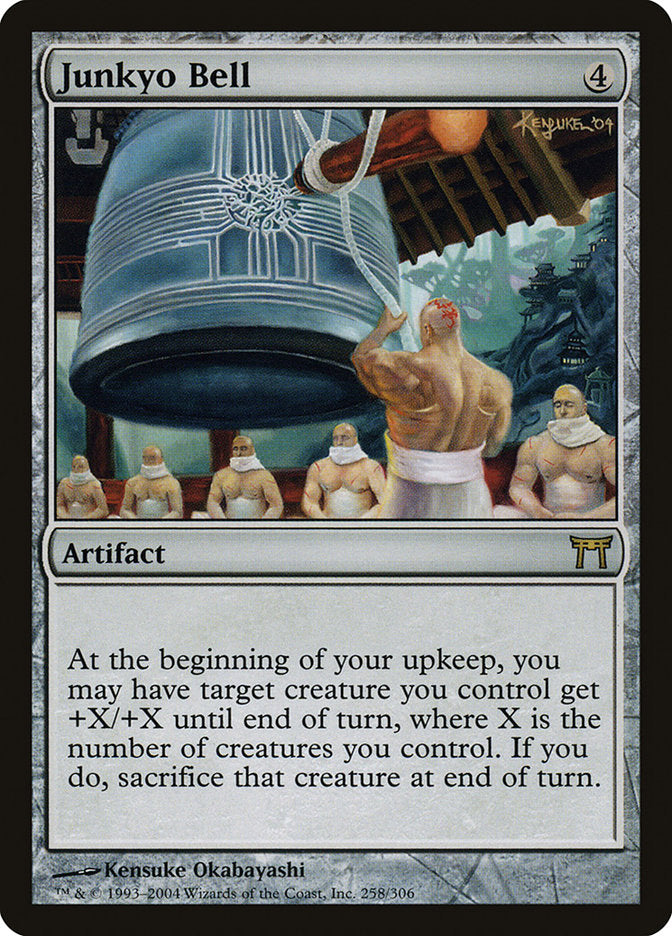 Junkyo Bell [Champions of Kamigawa] - Magic: The Gathering - Card Brawlers | Quebec | Canada |