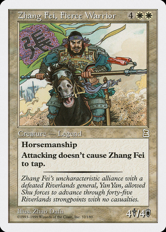 Zhang Fei, Fierce Warrior [Portal Three Kingdoms] - Magic: The Gathering - Card Brawlers | Quebec | Canada |
