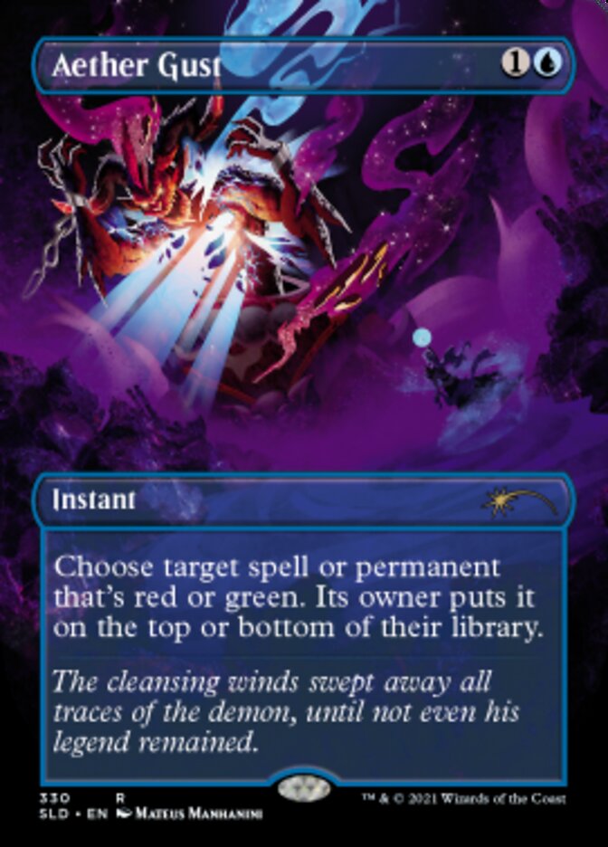 Aether Gust (Borderless) [Secret Lair Drop Series] - Magic: The Gathering - Card Brawlers | Quebec | Canada |