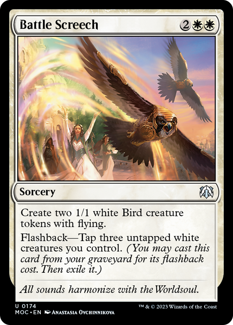 Battle Screech [March of the Machine Commander] - Magic: The Gathering - Card Brawlers | Quebec | Canada |