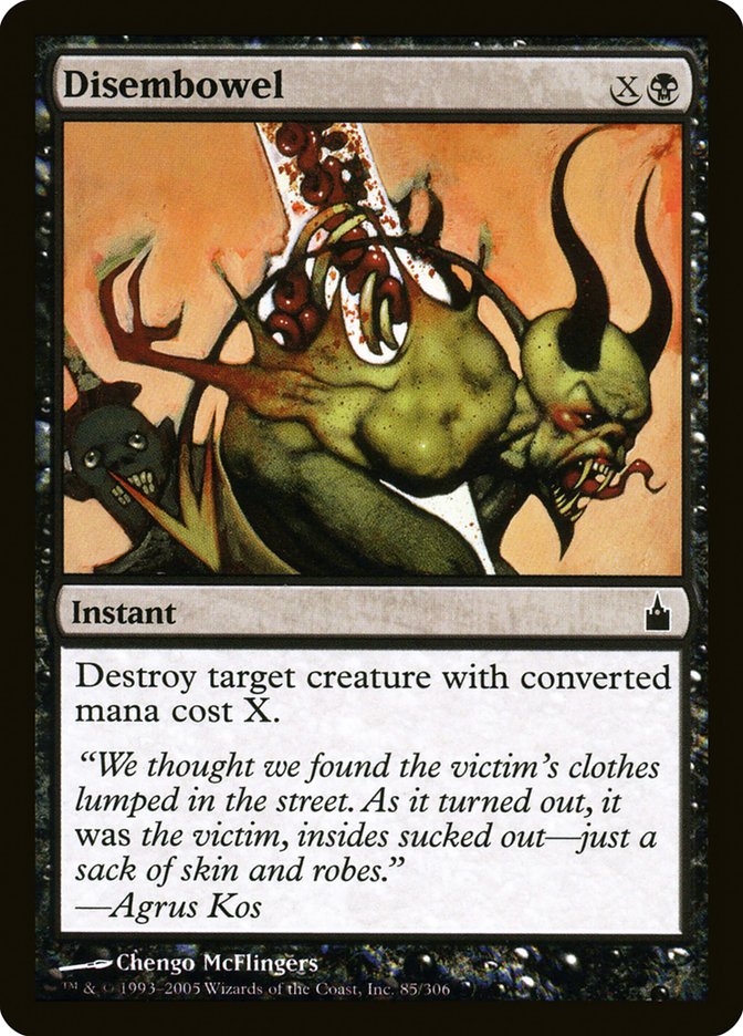 Disembowel [Ravnica: City of Guilds] - Magic: The Gathering - Card Brawlers | Quebec | Canada |