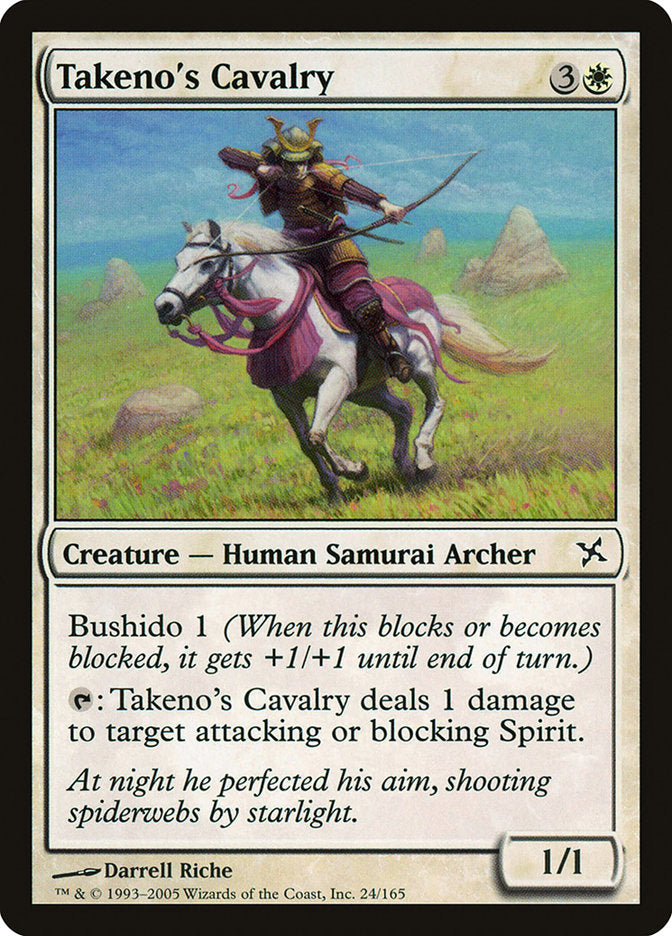 Takeno's Cavalry [Betrayers of Kamigawa] - Magic: The Gathering - Card Brawlers | Quebec | Canada |