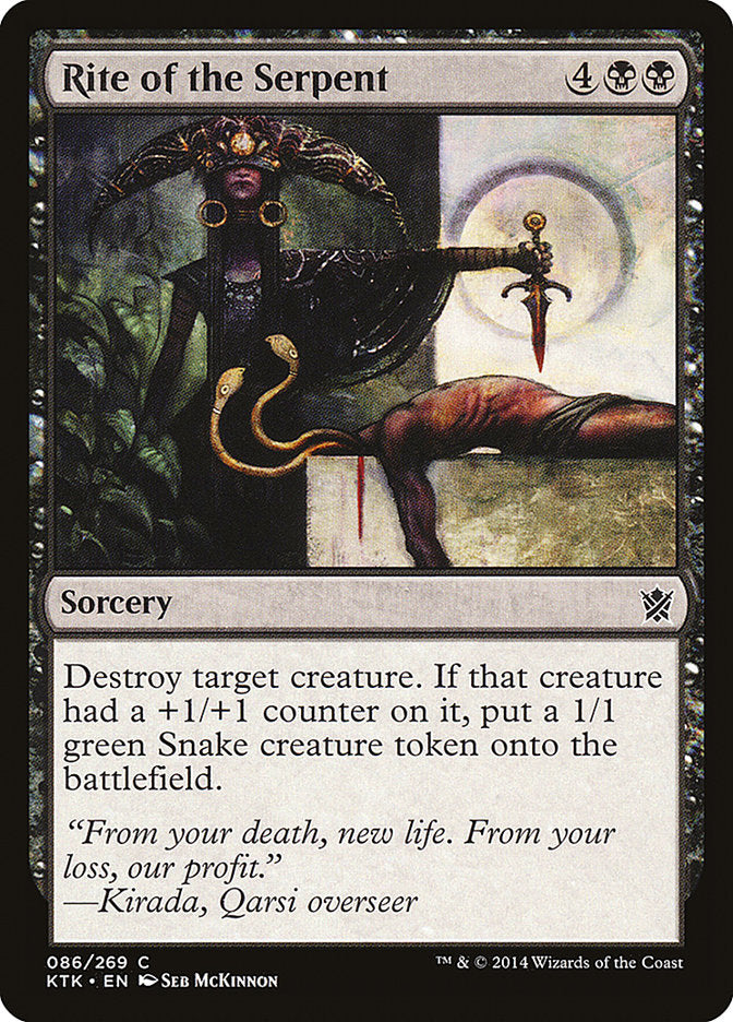 Rite of the Serpent [Khans of Tarkir] - Magic: The Gathering - Card Brawlers | Quebec | Canada |