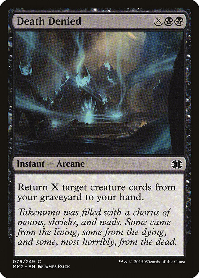 Death Denied [Modern Masters 2015] - Magic: The Gathering - Card Brawlers | Quebec | Canada |