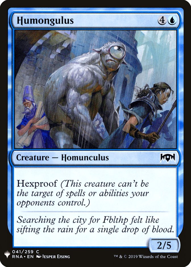 Humongulus [Mystery Booster] - Magic: The Gathering - Card Brawlers | Quebec | Canada |