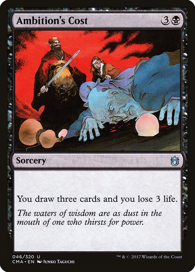 Ambition's Cost [Commander Anthology] - Magic: The Gathering - Card Brawlers | Quebec | Canada |