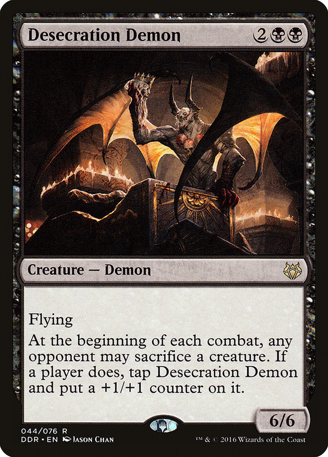 Desecration Demon [Duel Decks: Nissa vs. Ob Nixilis] - Magic: The Gathering - Card Brawlers | Quebec | Canada |
