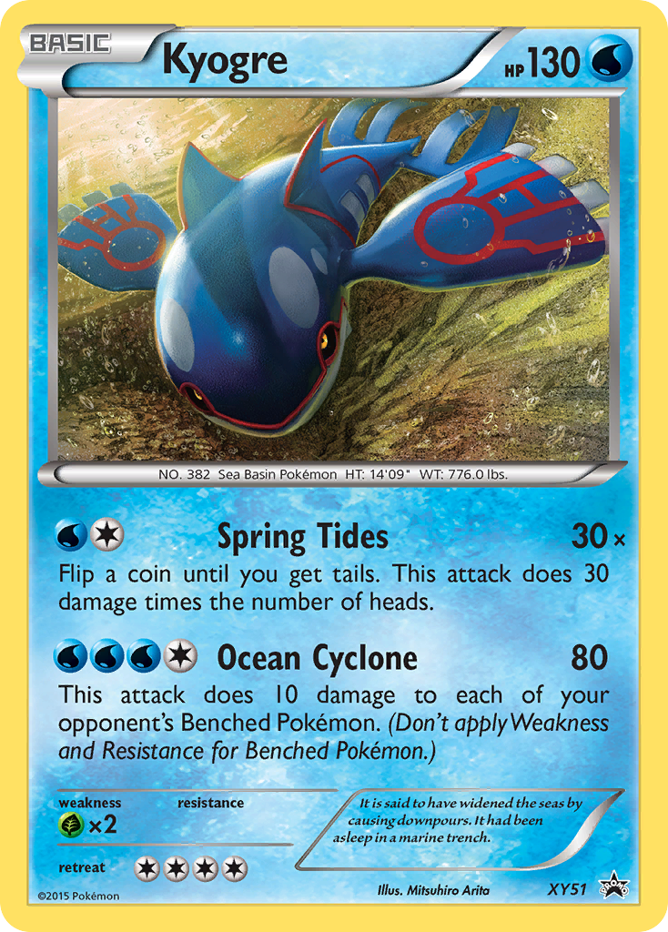 Kyogre (XY51) [XY: Black Star Promos] - Pokémon - Card Brawlers | Quebec | Canada |