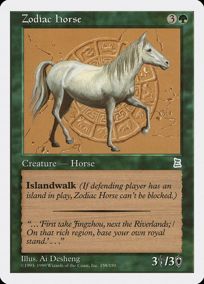 Zodiac Horse [Portal Three Kingdoms] - Magic: The Gathering - Card Brawlers | Quebec | Canada |