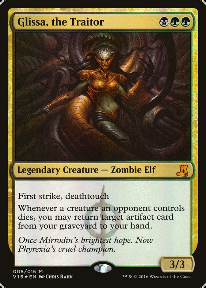 Glissa, the Traitor [From the Vault: Lore] - Magic: The Gathering - Card Brawlers | Quebec | Canada |
