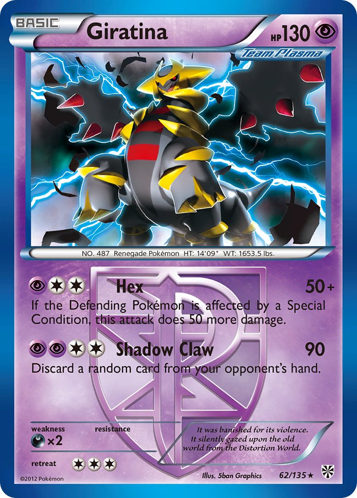 Giratina (62/135) (Theme Deck Exclusive) [Black & White: Plasma Storm] - Pokémon - Card Brawlers | Quebec | Canada |