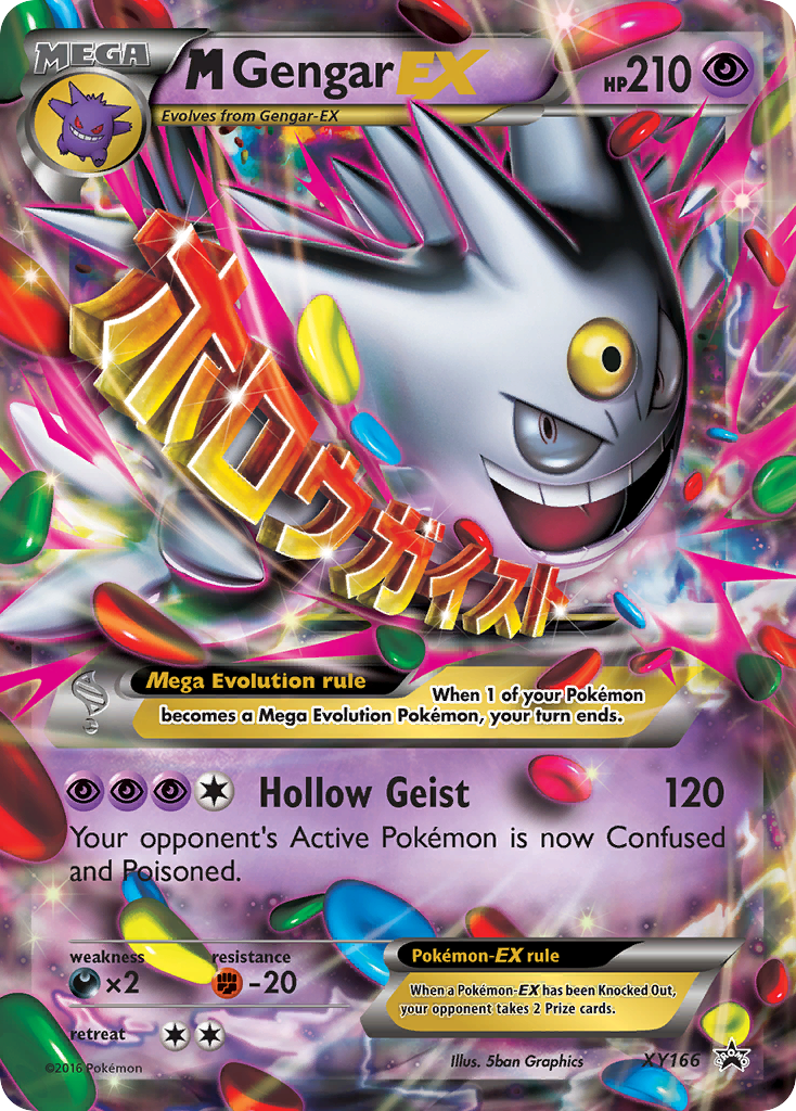 M Gengar EX (XY166) [XY: Black Star Promos] - Pokémon - Card Brawlers | Quebec | Canada |