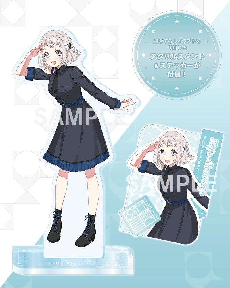 Kotobukiya - Lilja Katsuragi-Hakusen - DX Ver. - (PREORDER) December 15, 2026
