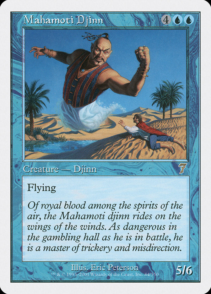 Mahamoti Djinn [Seventh Edition] - Magic: The Gathering - Card Brawlers | Quebec | Canada |