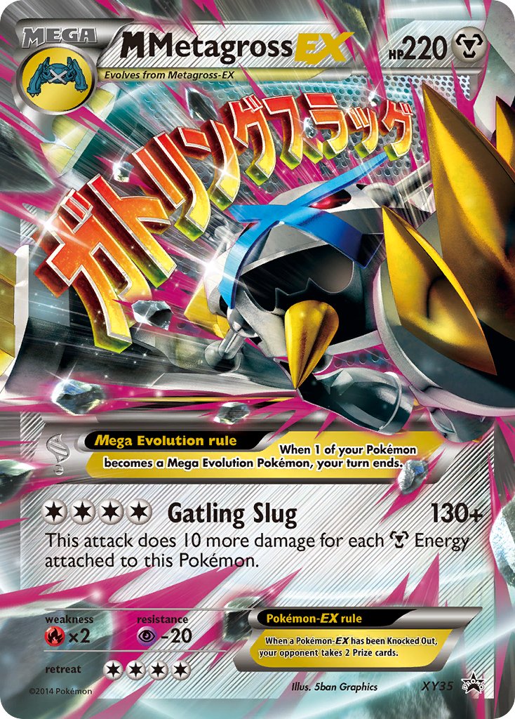 M Metagross EX (XY35) [XY: Black Star Promos] - Pokémon - Card Brawlers | Quebec | Canada |