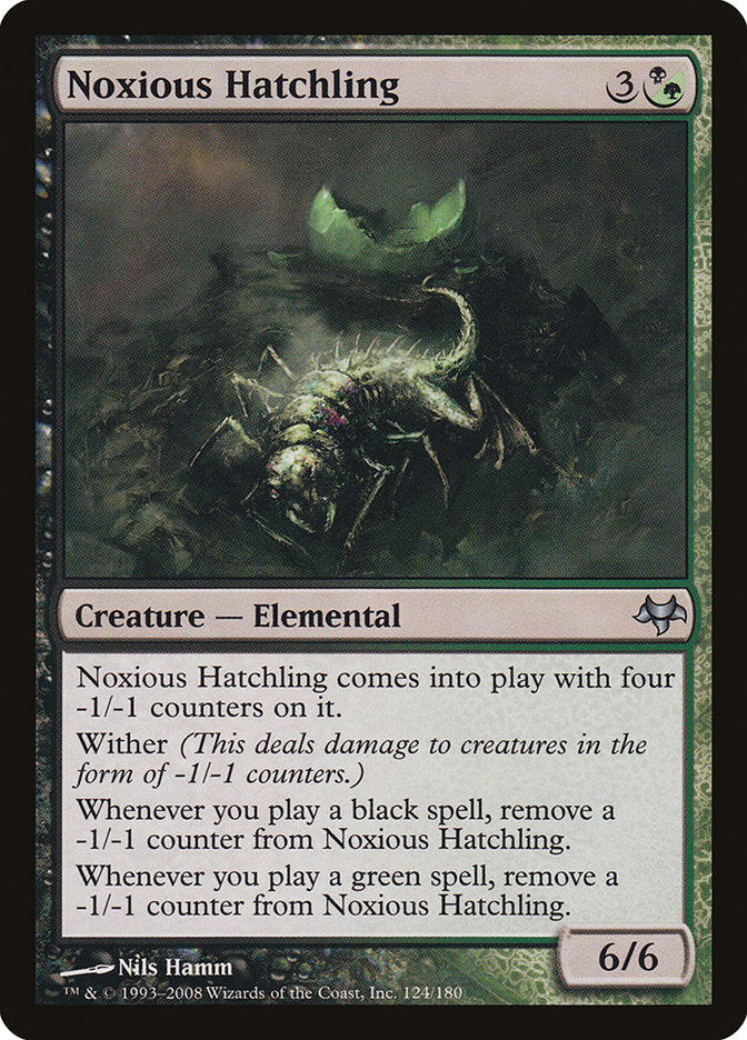 Noxious Hatchling [Eventide] - Magic: The Gathering - Card Brawlers | Quebec | Canada |