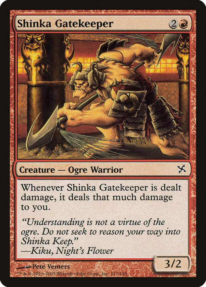 Shinka Gatekeeper [Betrayers of Kamigawa] - Magic: The Gathering - Card Brawlers | Quebec | Canada |