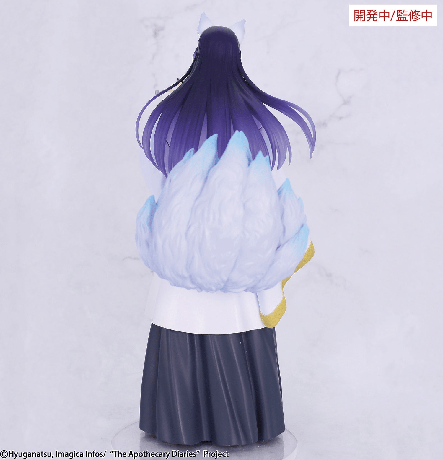 System Service - The Apothecary Diaries - Seasonal Jinshi Nine-tailed fox - (PREORDER) October 15, 2026