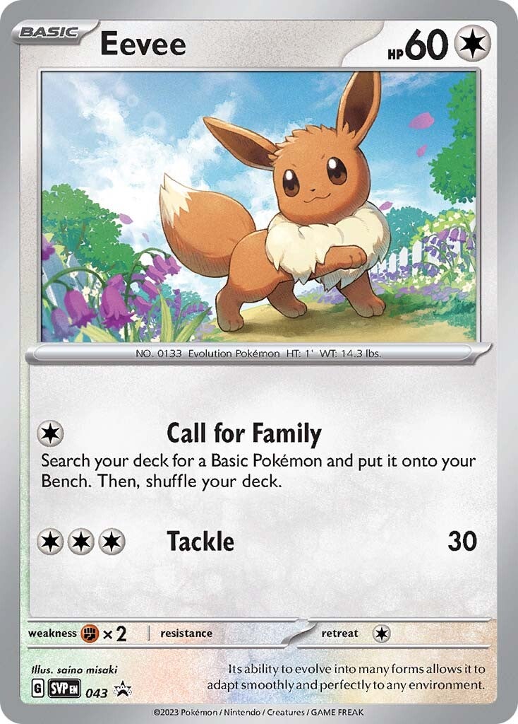 Eevee (043) [Scarlet & Violet: Black Star Promos] - Pokémon - Card Brawlers | Quebec | Canada |