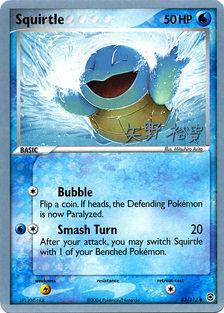 Squirtle (83/112) (B-L-S - Hiroki Yano) [World Championships 2006] - Pokémon - Card Brawlers | Quebec | Canada |