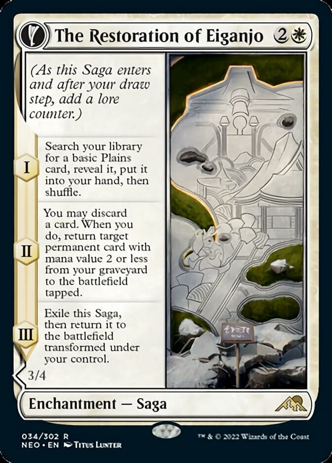 The Restoration of Eiganjo // Architect of Restoration [Kamigawa: Neon Dynasty] - Magic: The Gathering - Card Brawlers | Quebec | Canada |