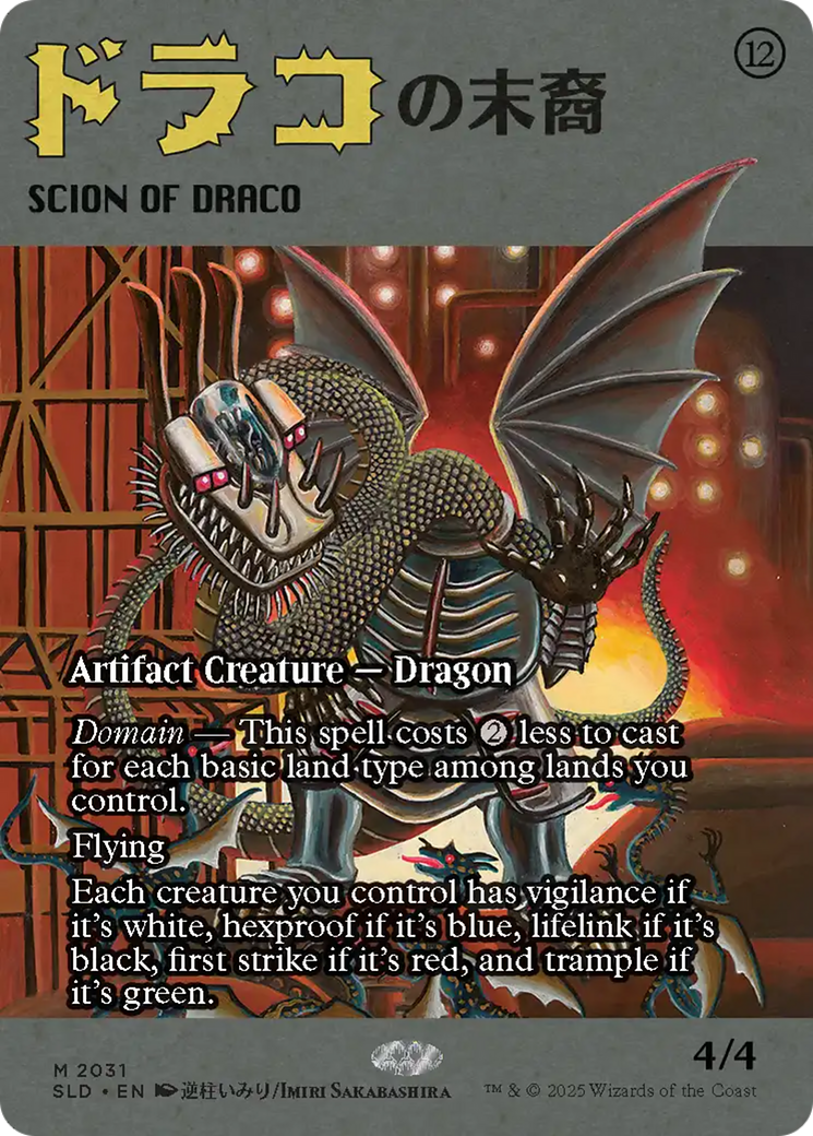 Scion of Draco (2031) [Secret Lair Drop Series] - Magic: The Gathering - Card Brawlers | Quebec | Canada |