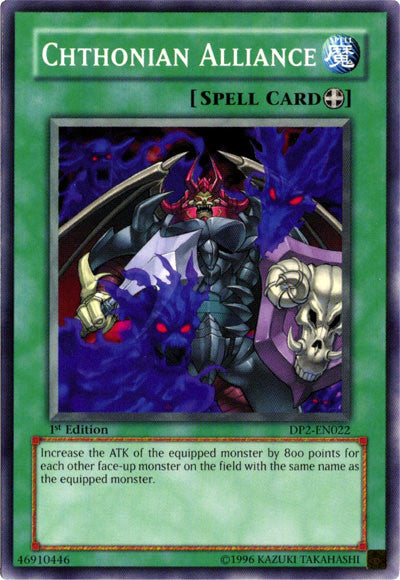 Chthonian Alliance [DP2-EN022] Common - Yu-Gi-Oh! - Card Brawlers | Quebec | Canada |