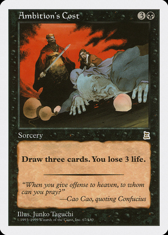 Ambition's Cost [Portal Three Kingdoms] - Magic: The Gathering - Card Brawlers | Quebec | Canada |