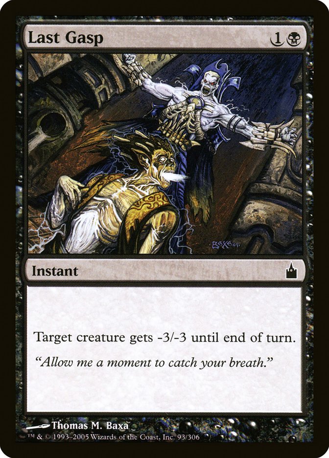 Last Gasp [Ravnica: City of Guilds] - Magic: The Gathering - Card Brawlers | Quebec | Canada |