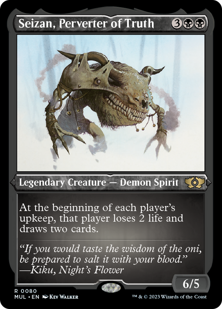 Seizan, Perverter of Truth (Foil Etched) [Multiverse Legends] - Magic: The Gathering - Card Brawlers | Quebec | Canada |