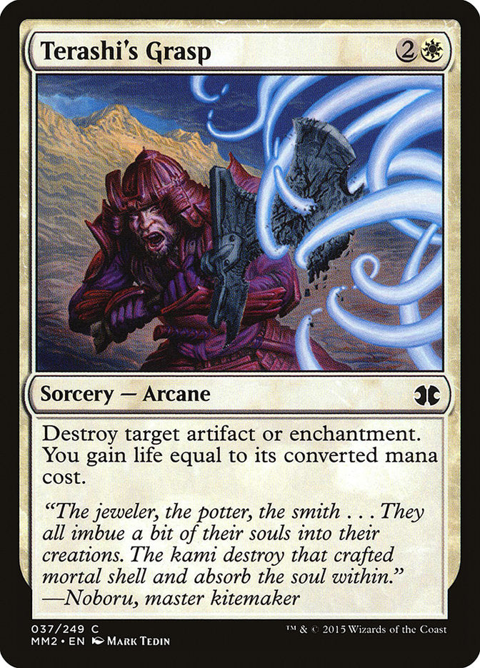Terashi's Grasp [Modern Masters 2015] - Magic: The Gathering - Card Brawlers | Quebec | Canada |